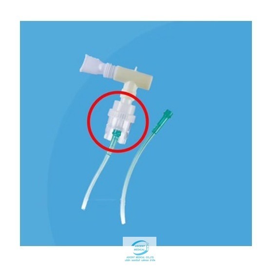 จำหน่ายกระเปาะพ่นยาราคาส่ง (Nebulizer Jar) กระเปาะพ่นยา (Nebulizer Jar) / ชุดพ่นยา (NEBULIZER SET)  ยี่ห้อ PROTECH 