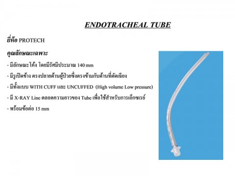 EndotrachealTube